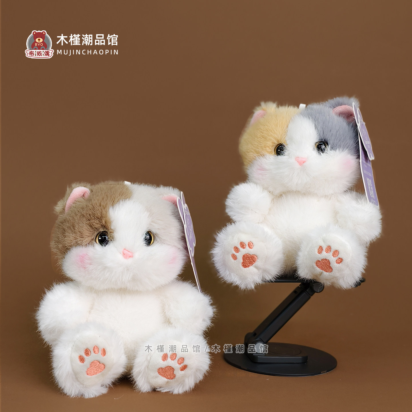 原创正版可爱掌中宝小猫咪玩偶儿童安抚布娃娃桌面摆件公仔送女友