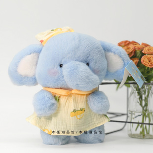 鼻涕熊可爱穿衣大象玩偶站姿睡帽小蓝象儿童安抚娃娃男女生日礼物