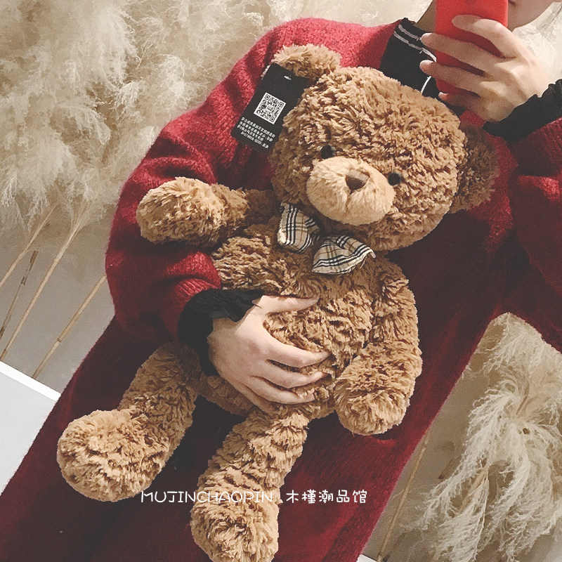 抱抱宝贝男友大号抱着睡泰迪熊熊毛绒小可爱公仔棕熊女友小孩礼物