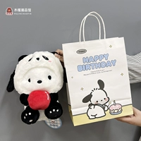 Пакух-Панда Яблочная подарочная сумка