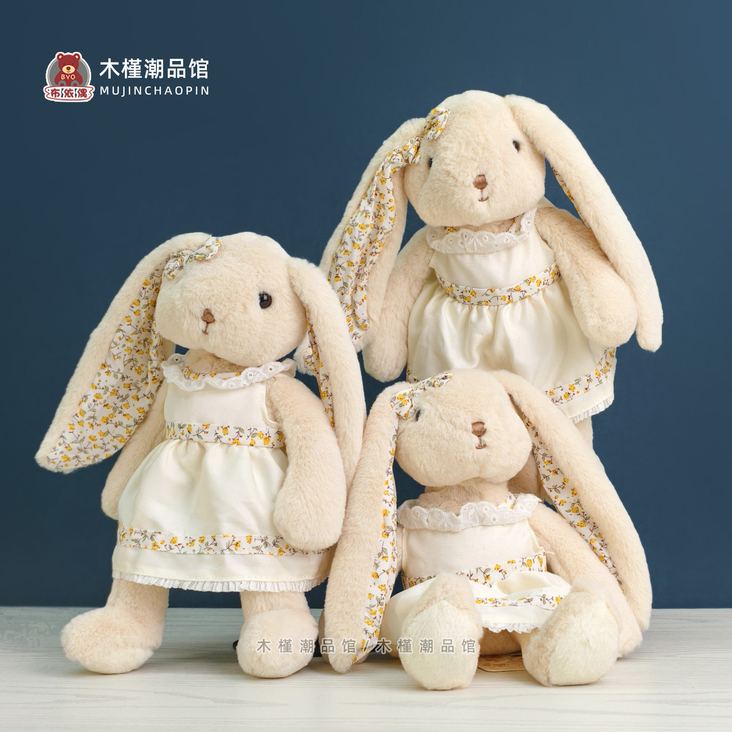 2026新款可爱小兔子毛绒玩偶穿裙兔兔公仔儿童手拿布娃娃女友礼物,玩具/童车/益智/积木/模型,毛绒/玩偶/公仔/布艺类玩具,淘宝优惠券,粉丝福利购,淘宝优惠卷