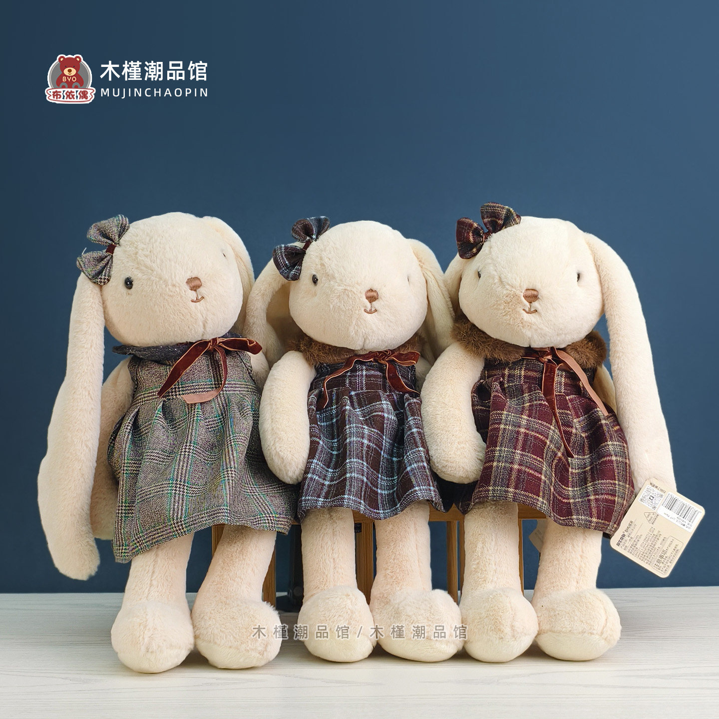 新款正版可爱格格裙小兔玩偶软萌长耳公主兔公仔送女孩子生日礼物,玩具/童车/益智/积木/模型,毛绒/玩偶/公仔/布艺类玩具,淘宝优惠券,粉丝福利购,淘宝优惠卷