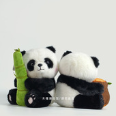 成都基地正版 创意抱竹子大熊猫四川动物园同款 公仔送儿童生日礼物
