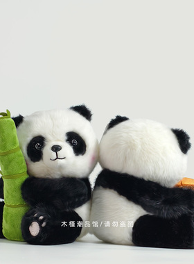 成都基地正版创意抱竹子大熊猫四川动物园同款公仔送儿童生日礼物