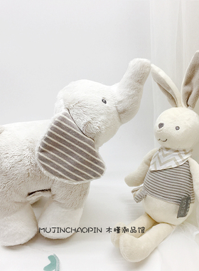 新生幼儿婴儿宝宝陪睡公仔睡觉兔子玩偶安抚娃娃公仔布偶毛绒玩具