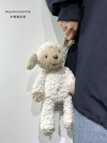 Оригинальная милая кукла для мальчиков, овечка, подарок на день рождения