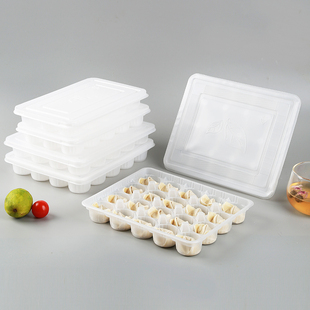 生小馄饨打包盒一次性云吞混沌收纳冰汤圆冷冻盒子外卖盒专用分格
