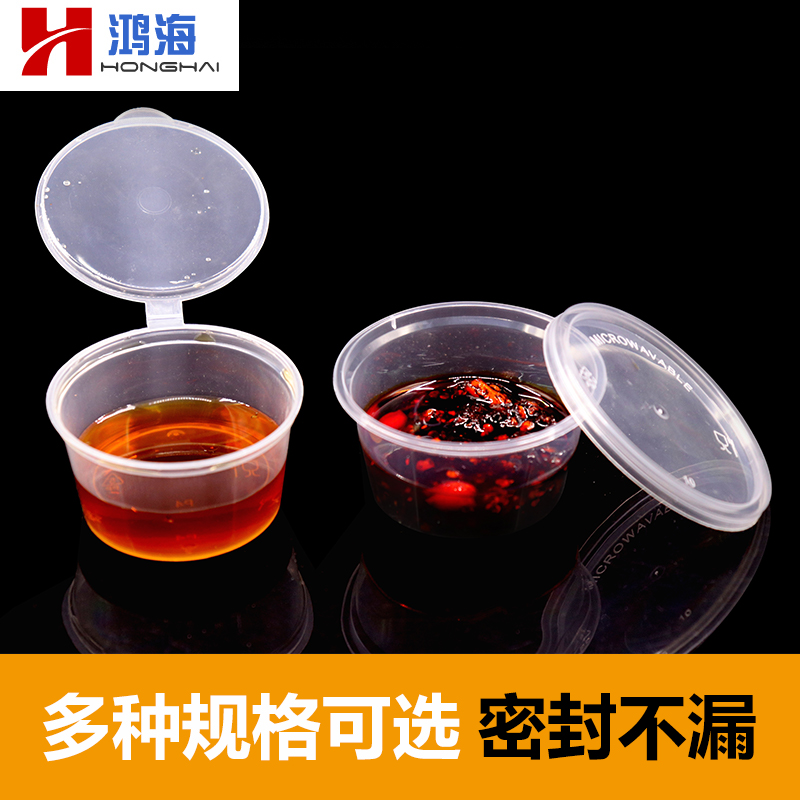 25ml