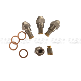 白油液腊植物油无风机电气化炉头不锈钢喷头配件煲仔炉头电气化