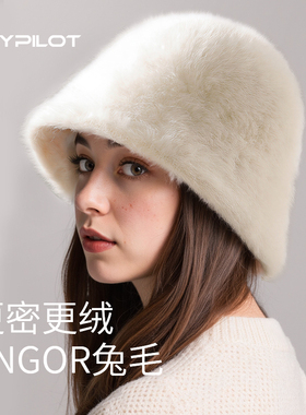 2025秋冬新款女冬季大头围真兔毛毛绒帽子季遮脸显脸小水桶渔夫帽