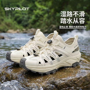 运动凉鞋男款2026新款夏季户外涉水溯溪鞋透气速干防滑外穿沙滩鞋