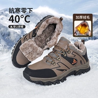 Хаки/Оранжевый [стиль Yuekun 2.0｜Флис]