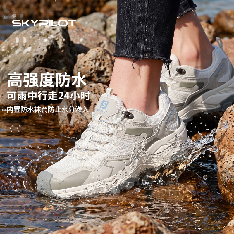 登山鞋女防滑防水轻便爬山鞋