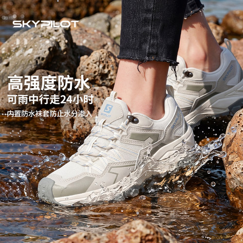 登山鞋女防滑防水轻便爬山鞋
