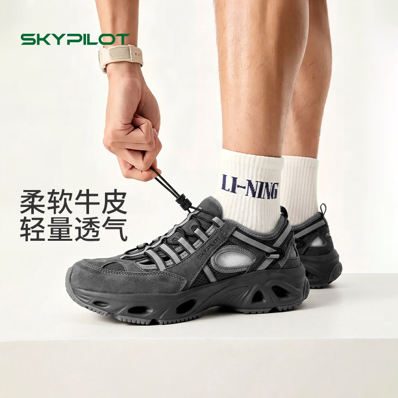 真皮户外鞋男牛皮防滑涉水速干