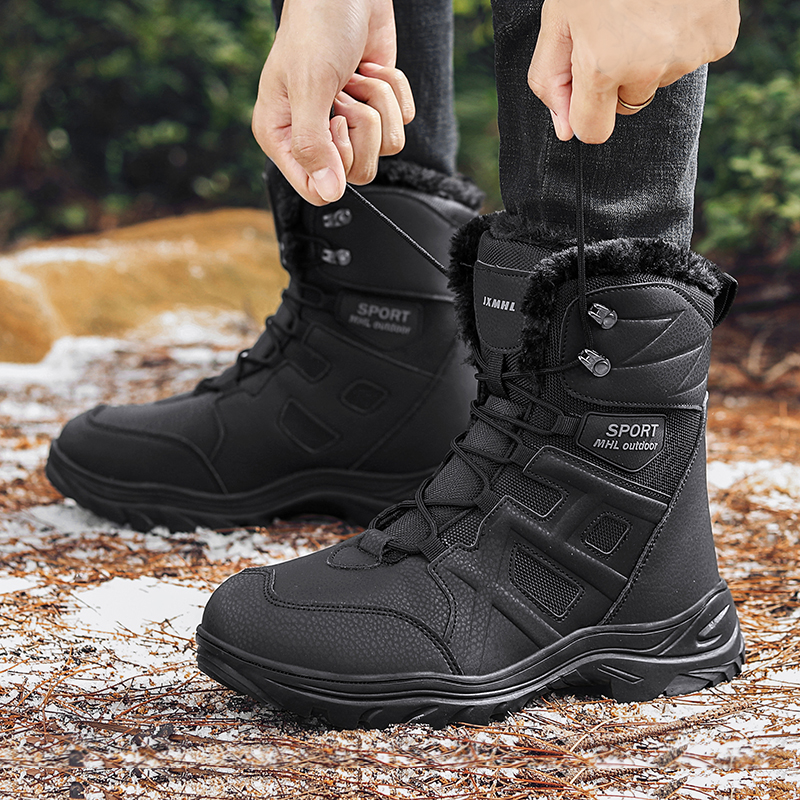 雪地靴防水防滑东北棉鞋