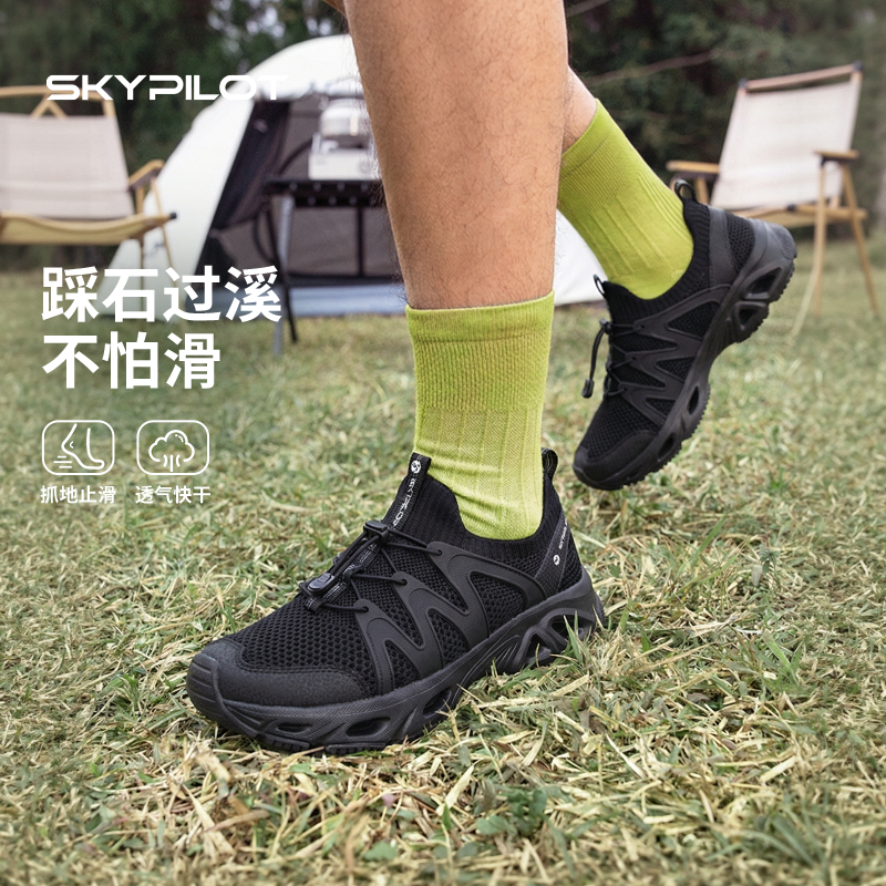 厚底徒步溯溪鞋男款缓震增高防滑耐磨成人户外徒步溪流沙滩凉鞋女