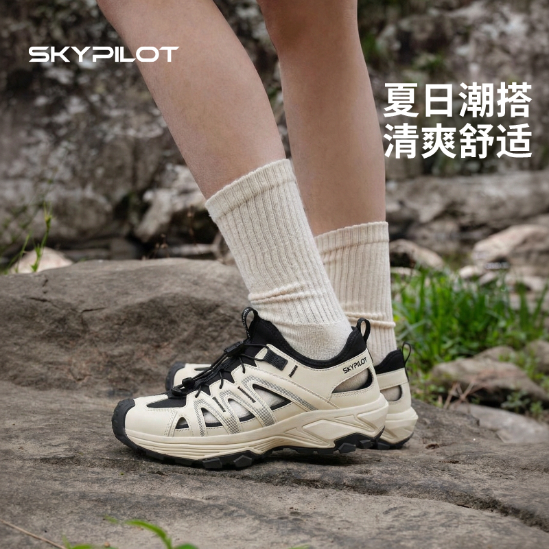 镂空溯溪鞋男女夏季透气速干防滑