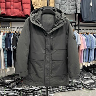 杉家剪标冬季保暖羽绒服商务休闲简约基础款耐脏中年鸭绒外套中长