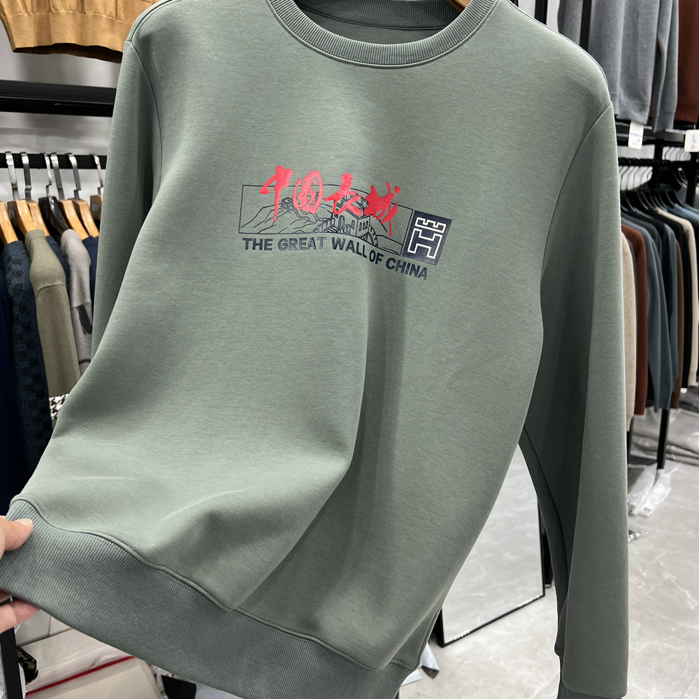 圆领卫衣男士时尚印花基础款简约春秋百搭套头打底衫长袖上衣休闲