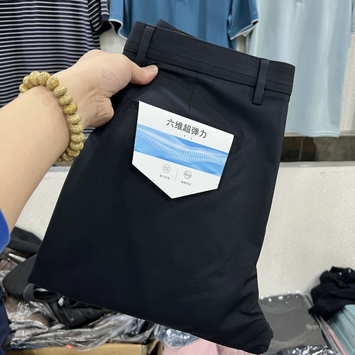 剪标撤柜好货男装夏季薄款休闲裤简约四面弹力不紧绷修身减龄长裤