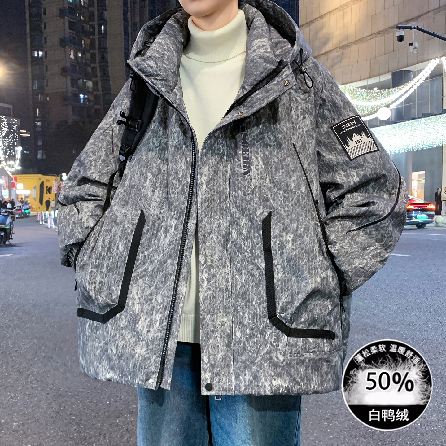 冬季青少年宽松羽绒服白鸭绒外套