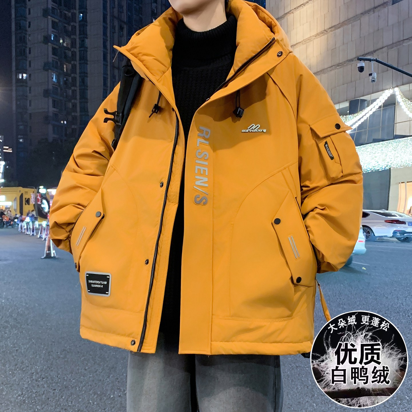 冬季潮流宽松羽绒服加厚保暖外套