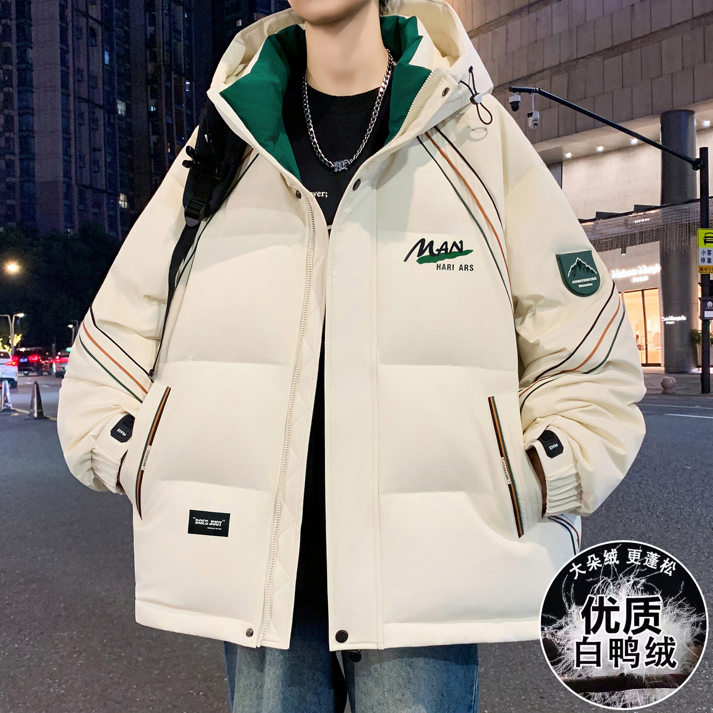 冬季潮流防寒外套男孩大童羽绒服