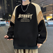 15大童16长袖 春秋季 13青少年宽松卫衣男孩12岁初中学生打底衫 T恤