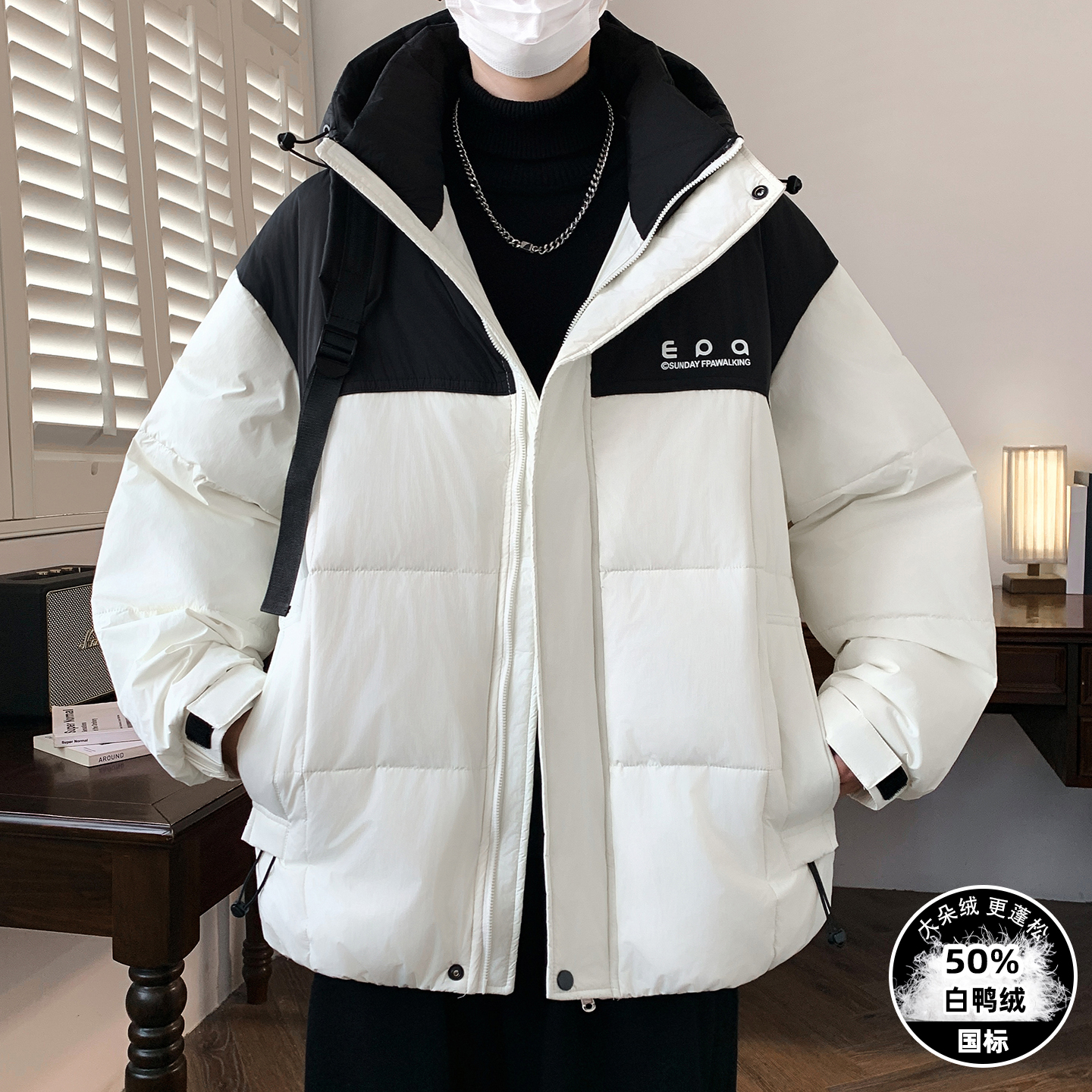 青少年潮流宽松羽绒服白鸭绒外套