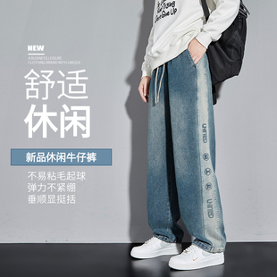 青少年初中学生休闲长裤子13岁男孩14大童15春季潮流松紧腰牛仔裤