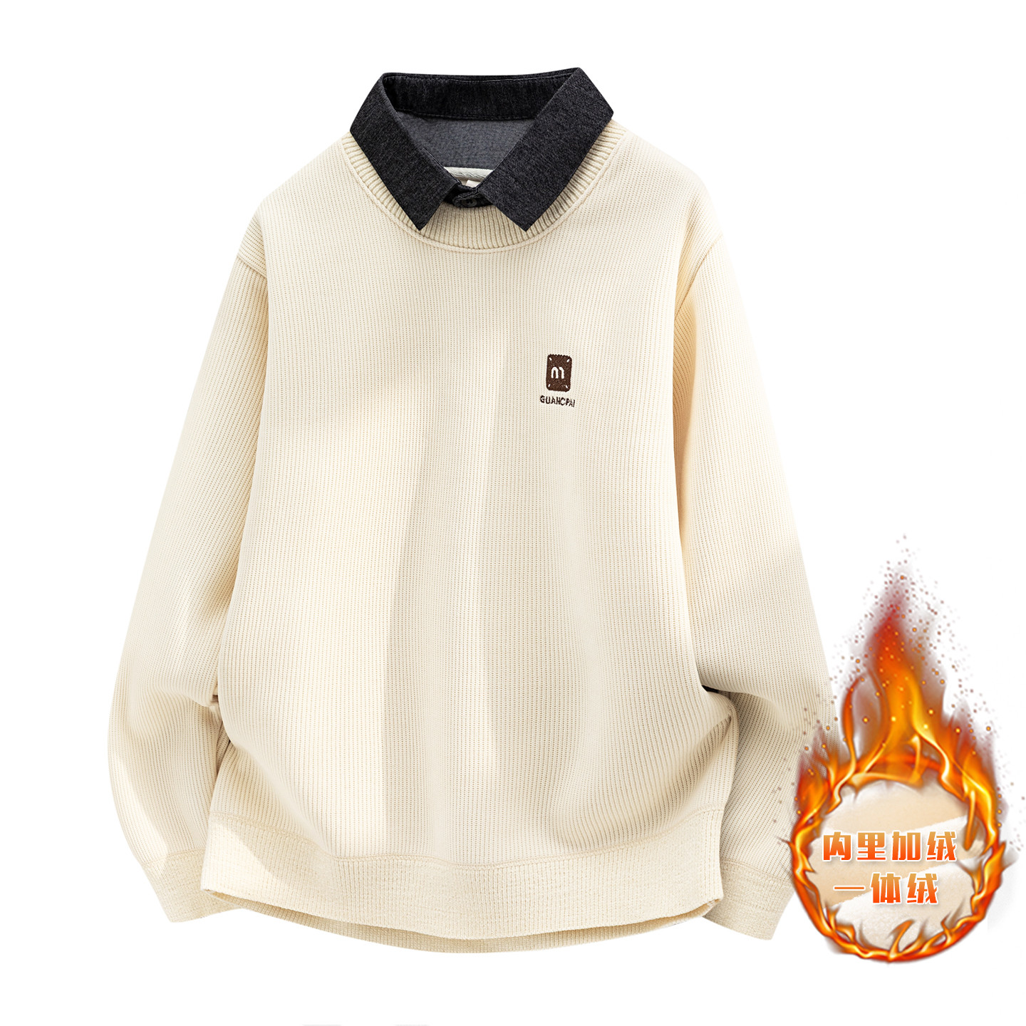 冬季13青少年潮流加绒加厚毛衣男孩15岁中学生14大童衬衫领打底衫