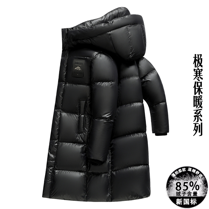 男孩冬季加厚保暖防寒外套羽绒服