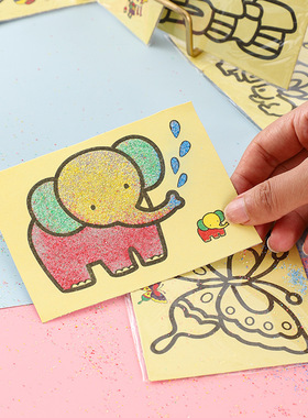 儿童沙画套装 男女宝宝diy手工创意彩沙制作幼儿园卡通益智小礼物