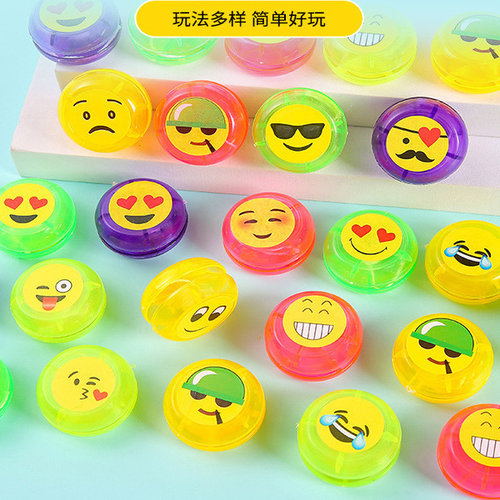 笑脸溜溜球单个装礼品派对休闲传统塑料悠悠球幼儿园小礼品批发