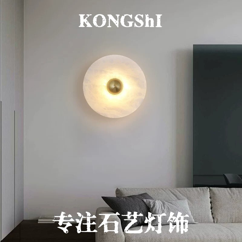 新中式简约卧室床头壁灯设计师款走廊过道酒店餐厅云石背景墙灯具