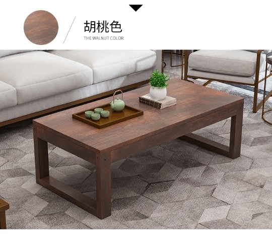 茶几简约现代家用客厅小户型创意茶几