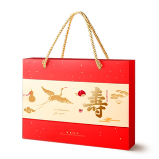 老人生日过寿长寿面寿桃60708090岁祝寿宴伴手礼喜饼成品礼盒回礼