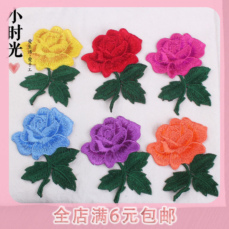 复古玫瑰花刺绣布贴毛衣牛仔补丁贴旗袍婚纱装饰衣服贴花DIY辅料|msdalam kategori rumah Fabrik, bahan-bahan jahitan DIY, alat dan produk siap, Aksesori jahit DIY/aksesori/aksesori, pes kain - dari Buy2taobao.com untuk memberikan perkhidmatan ejen Taobao profesional membeli