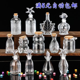 创意透明许愿瓶木塞玻璃瓶漂流瓶彩虹瓶海洋瓶星星瓶瓶子材料 包邮