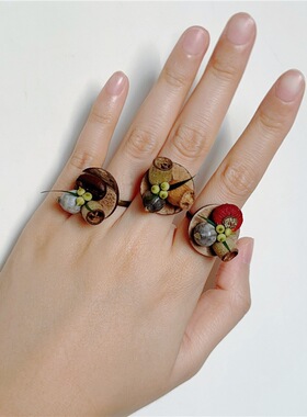 &自然植物森系复古小清新风格云南旅游手信可爱果实戒指戒指/指环