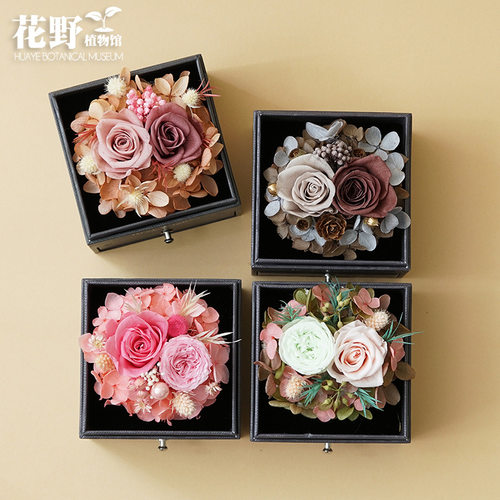 新款圣诞节diy手工永生花diy材料首饰盒创意礼物插花暖场沙龙活动