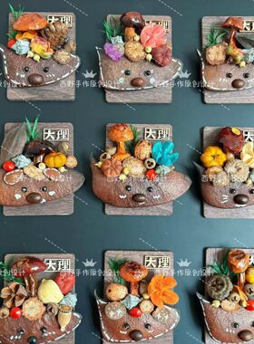 大理蘑菇果实冰创意森系磁铁风干音符豆木冰箱贴伴手礼装饰摆件