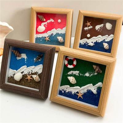 新款立体创意画框DIY浮雕沙滩贝壳海边肌理画摆件装饰手工画