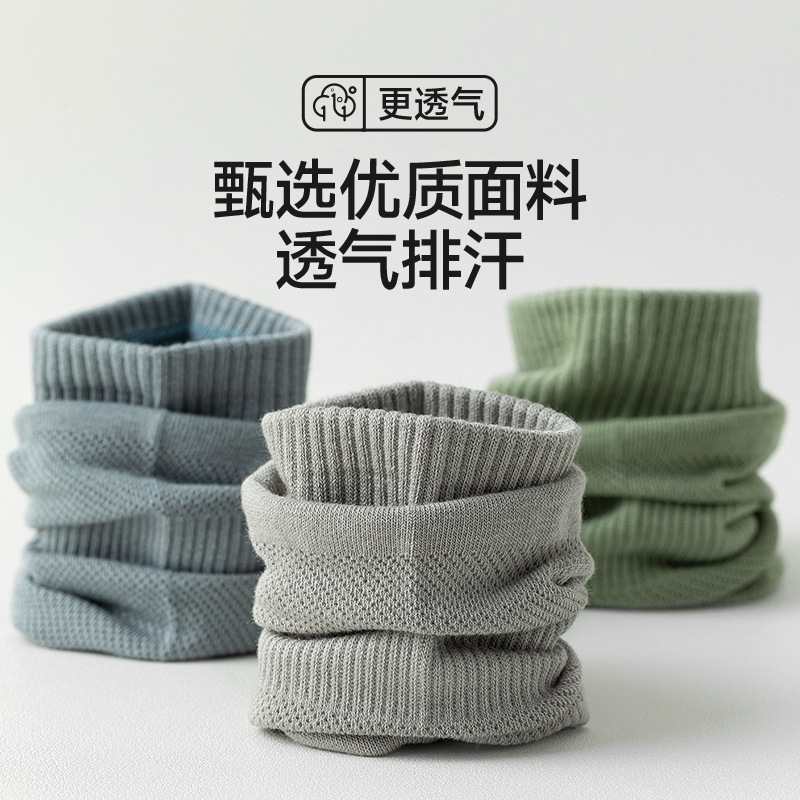 袜子男短筒袜夏季薄款网眼透气五