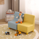 矮凳幼儿园小凳子儿童板凳椅子靠背矮款 家用加厚沙发客厅宝宝简约