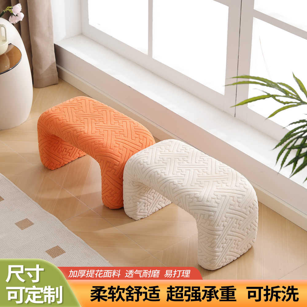 布艺换鞋凳入户门口家用长条轻奢