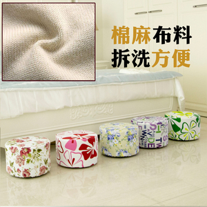 实木小矮凳 时尚换鞋凳子沙发凳搁脚凳小凳子家用软板凳坐墩子