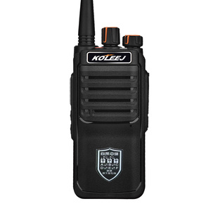 科立捷918带中继台跳转对讲机模拟手台户外50公里工地酒店大功率