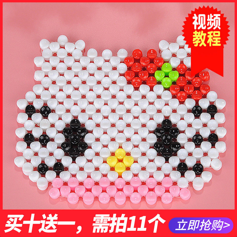 手工 串珠diy饰品材料包 创意亚克力茶杯垫水杯垫碗垫隔热垫茶托在类目 饰品/流行首饰/时尚饰品新, DIY配件, 其他DIY饰品配件中 - 来自Buy2taobao.com提供专业的淘宝代购服务